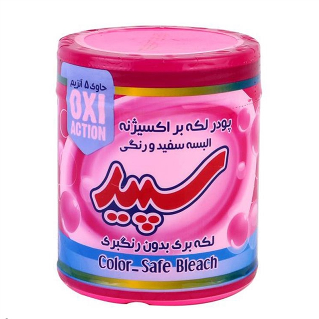 پودر لکه بر البسه سفید و رنگی سپید