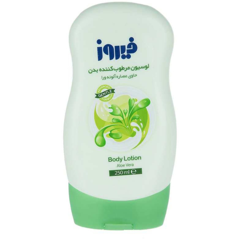 لوسیون بدن فیروز حاوی عصاره آلوئه ورا ۲۵۰ میلی لیتر