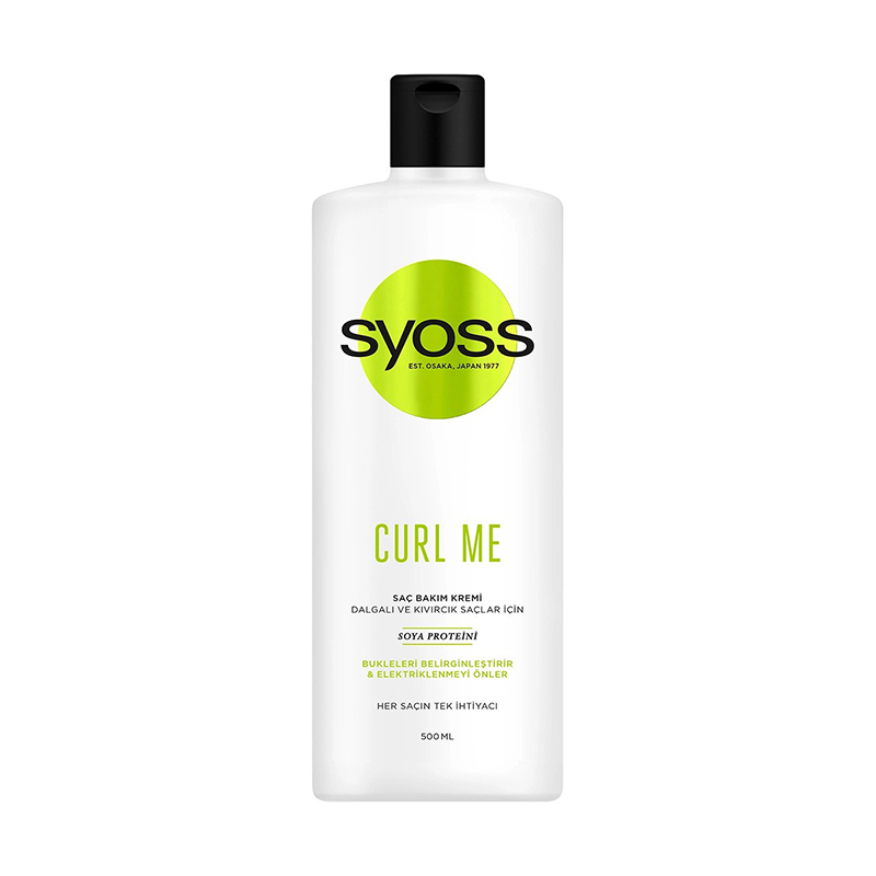 Syoss-Curl-Me-Hair-Cream