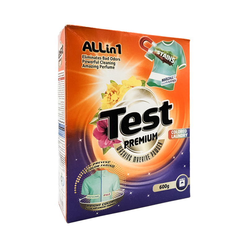 WASHING-MAGHINE-POWDER-PREMIUM--TEST-COLORED-LAUNDRY