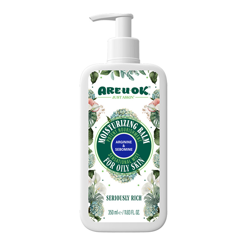 Areuok-Moisturizing-Balm-For-Oily-Skin
