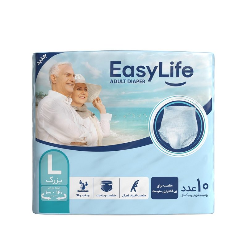 پوشک شورتی بزرگسال ایزی  لایف سایز بزرگ