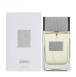 عطر مردانه ژیل کانتوئل مدل Silver 