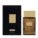 عطر مردانه ژیل کانتوئل مدل Leather