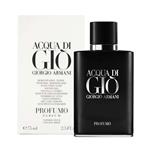 تستر ادکلن مردانه جورجیو آرمانی مدل Acqua di Gio Profumo حجم 75میل