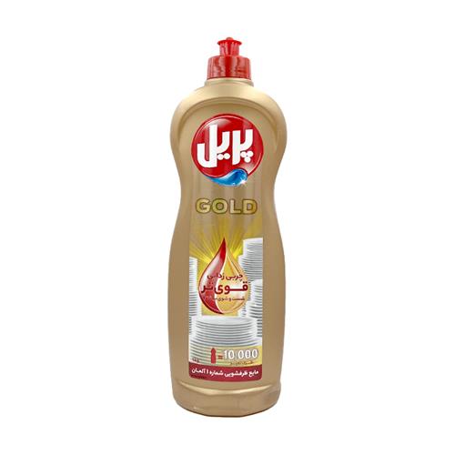 Pril-Gold-Dishwashing-Liquid