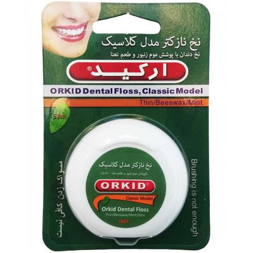 نخ دندان نازکتر ارکید مدل کلاسیک 