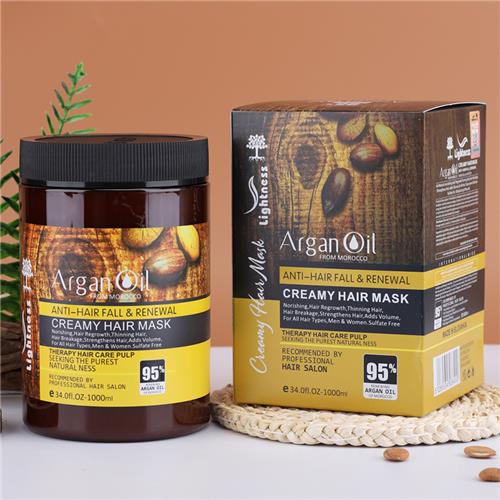 Lightness-Argan-Oil-Hair-Mask-