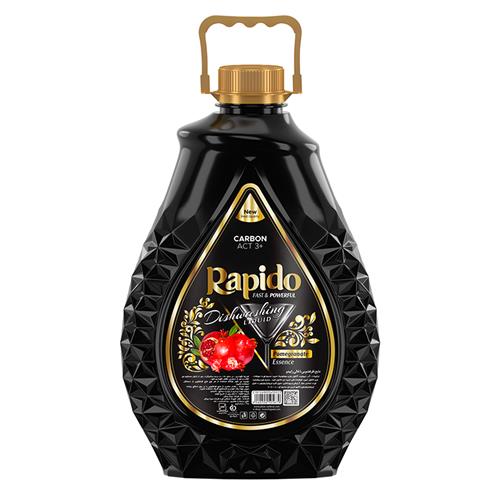 مایع ظرفشویی ذغالی راپیدو 3 کیلوگرمی-رایحه انار