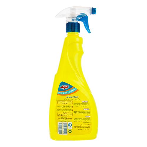 مایع گاز پاک کن گلرنگ 750 گرمی