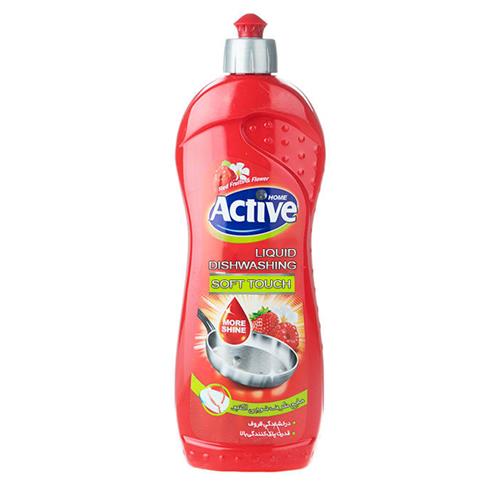 مایع ظرفشویی گلیسیرینه اکتیو 750 گرمی-توت فرنگی