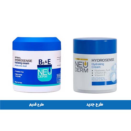 کرم مرطوب کننده و آبرسان اپتیمال هیدروسنس  نئودرم 150 میل