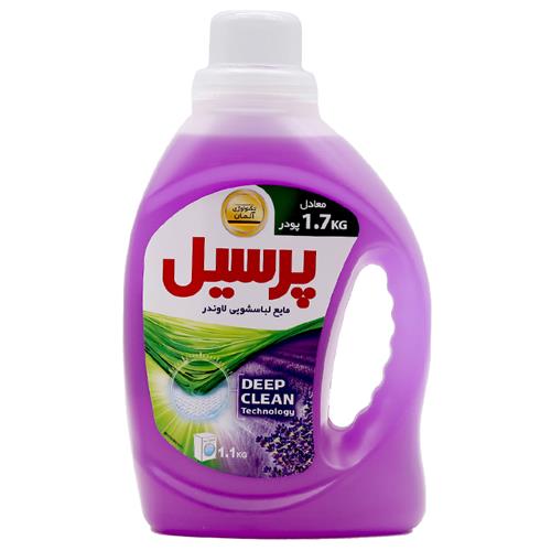 مایع لباسشویی پرسیل 1.1 کیلوگرم-بنفش