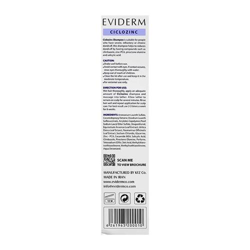 EVIDERM-CICLOZINC-Anti-Dandruff-Shampoo-