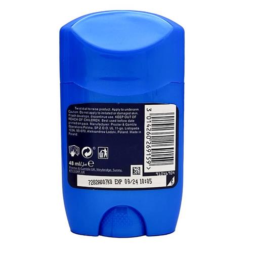 مام صابونی ژیلت مدل cool wave حجم 48 میل