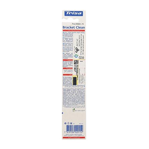 Trisa-Bracket-Clean-Orthodontic-Toothbrush