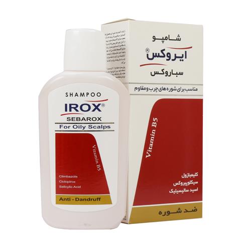 شامپو ضد شوره سباروکس ایروکس 200 گرمی