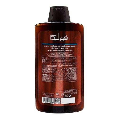 شامپو تقویت کننده و ترمیم کننده فولیکا 400 میلی لیتر(حاوی کراتین و روغن آرگان)