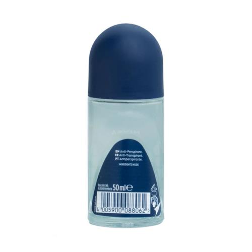 رول ضد تعریق مردانه نیوا مدل FRESH ACTIVE حجم 50 میل