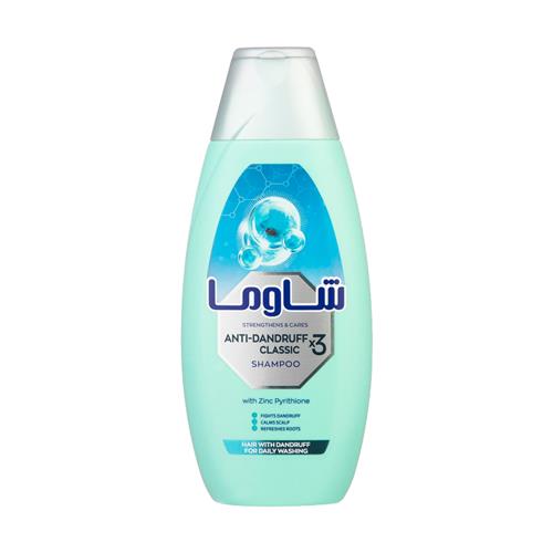 شامپو ضد شوره کلاسیک آبی شاوما