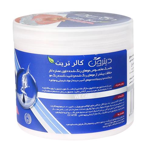 ماسک مو دیترون مدل انار 400 میل