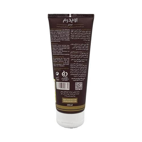 EVIDERM-EVIDRY-Dry-And-Damaged-Hair-Conditioner-