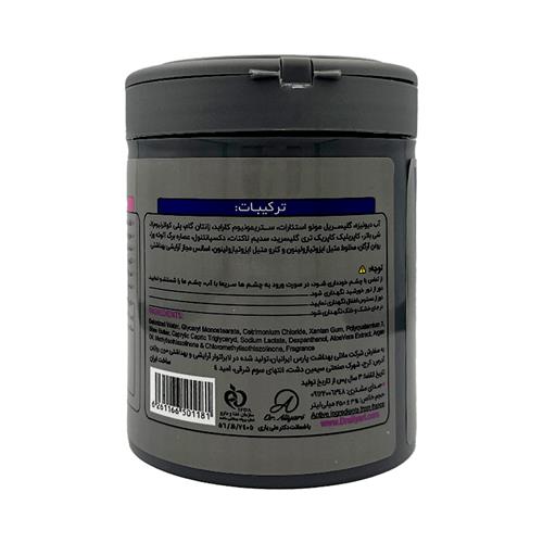 Stem-Cell-Keratin-Repair-Mask-for-Damage-and-Dry-Hair
