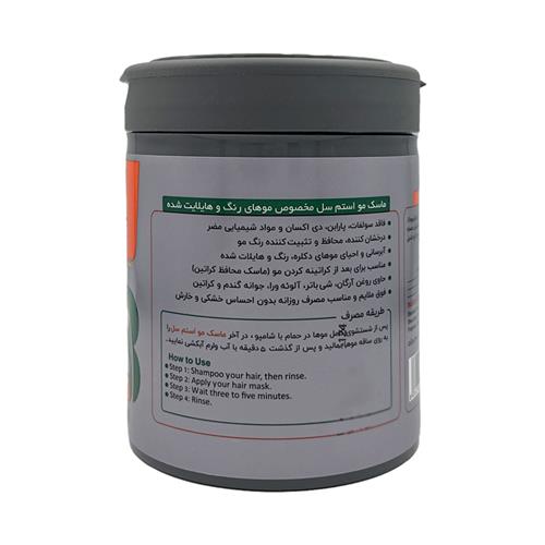 Stem-Cell-3-in-1-Color-Repair-Hair-Mask