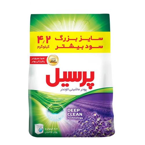 پودر ماشین لباسشویی لاوندر پرسیل-4200 گرمی