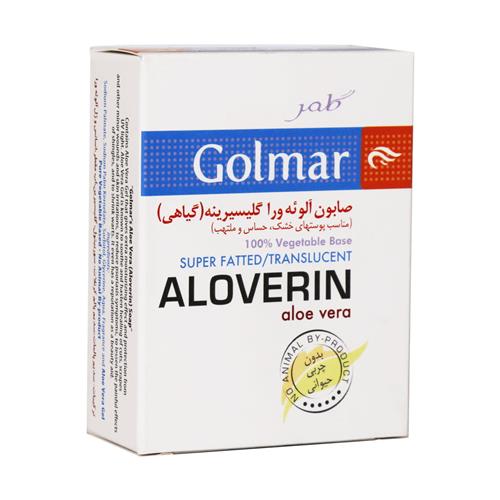 صابون آلوئه ورا گلیسیرینه گیاهی گلمر 100 گرمی