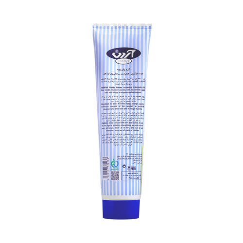 Ardene-Healing-And-Soothing-Cream