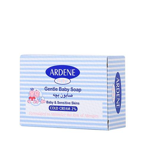 صابون بچه گیاهی آردن مقدار 75 گرم
