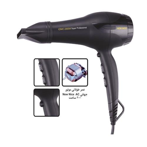 سشوار نیو نایس مدل NW-1050
