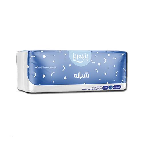 نوار بهداشتی بالدار نایت استار پنبه ریز ۱۰ عددی