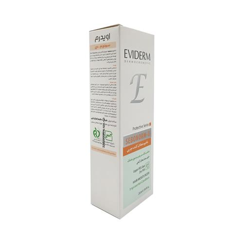 Eviderm-Sebonorm-D-Sebum-Balance-Shampoo
