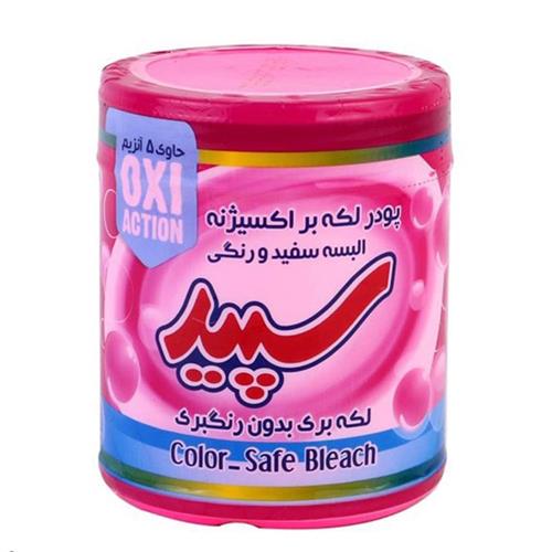 پودر لکه بر البسه سفید و رنگی سپید