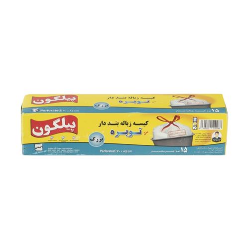کیسه زباله بند دار پیلگون 15 برگ (85*70)سایز بزرگ