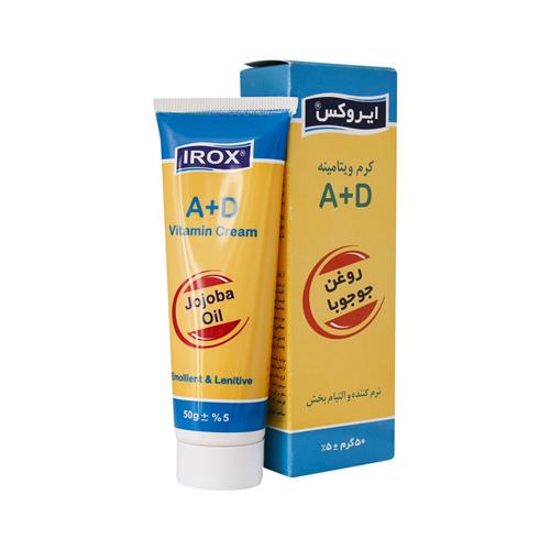 کرم ویتامینه A+D ایروکس