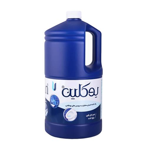 جرمگیر یوکلین ساده