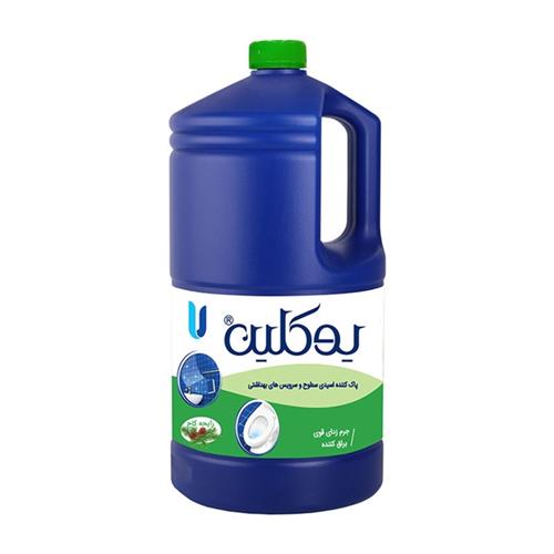 جرمگیر یوکلین معطر