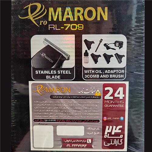 ریش تراش خط زن پرومارون مدل RL-709