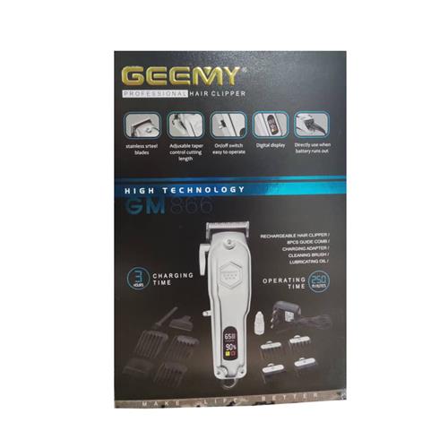ماشین اصلاح موی سر و صورت جیمی مدل GM-866