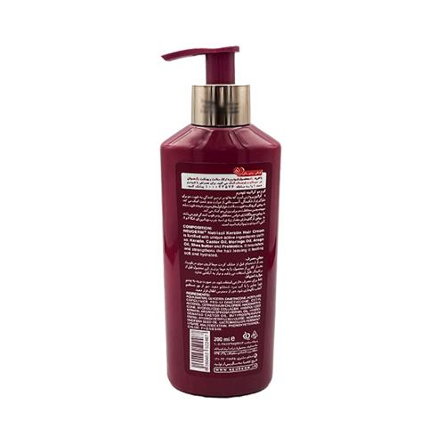 Neuderm-Nutrisol-Keratin-Hair-Cream