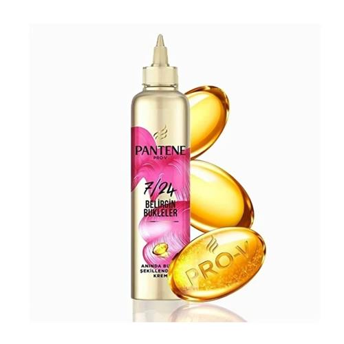 PANTENE-MOISTURISING-HAIR-CREAM-FOR-CURLY HAIR