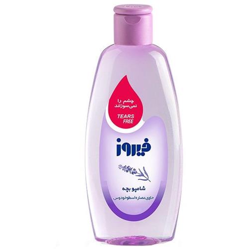 شامپو بچه  حاوی عصاره اسطوخودوس فیروز 300 میل