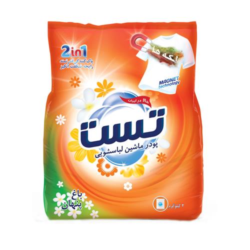 پودر لباسشویی تست مدل 2in1 باغ پنهان حجم 2000گرم