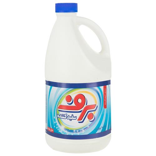 مایع سفید کننده برف حجم 2 لیتر