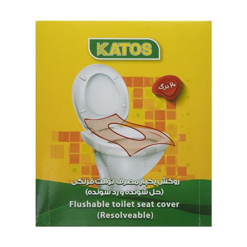 روکش توالت فرنگی کاتوس بسته 20عددی