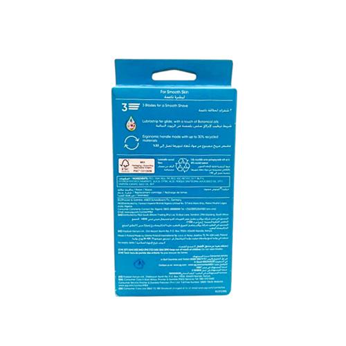 خودتراش 3لبه ژیلت ونوس مدل Smooth همراه 2تیغ یدک