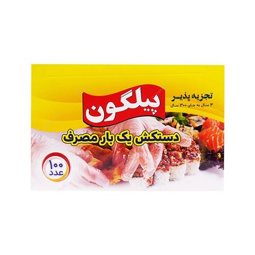 دستکش یکبار مصرف 100 عددی پیلگون
